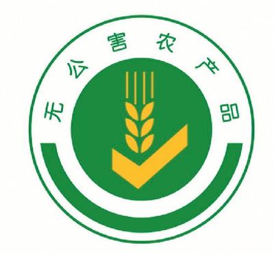 我市11月份食用农产品质量安全监测结果公布